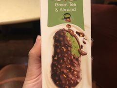-哈根达斯(虹口店)