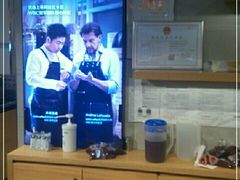 -luckincoffee瑞幸咖啡(顺义华联商厦店)