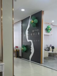 -青岛诺德医学美容医院