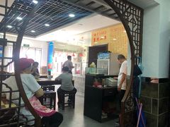 -老陆稿荐(西中市店)