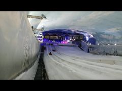 -世界之窗阿尔卑斯冰雪世界