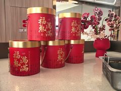 -海底捞火锅(凤凰广场店)