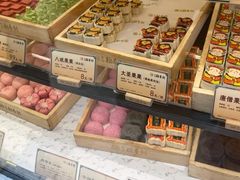 -北京稻香村(零号店)