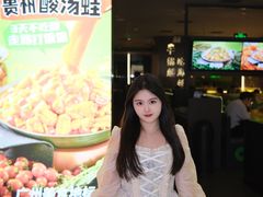 -淘蛙(广州星寰国际商业中心店)