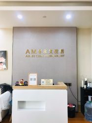 -AM半永久纹眉