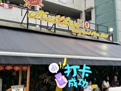 -龙海鲜螃蟹王(宏茂桥店)