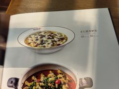 -新渝城·川菜·火锅(区庄店)