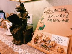 -春风·有糖(崇宁路店)