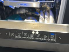 -红星美凯龙(上海沪南店)