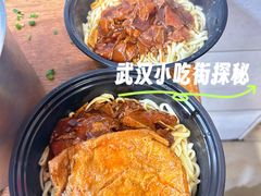 -余艳梅拌面世家(马场横路店)