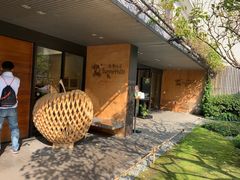 -微热山丘(台北民生公园门市店)