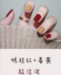 -心窑Shero's 美甲美睫美妆沙龙