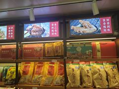 -樱桃鸭(丰富路店)