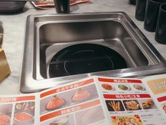 -新辣道鱼火锅(领展购物广场·中关村店)