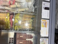-好利来.生日蛋糕(杨家坪店)