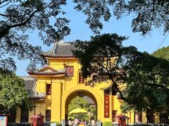 -东西巷