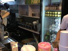 -TPLUS茶家(上海商城南京西路店)