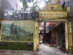 -小洲村