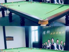 -海纳百川(义乌店)