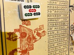 -卤儿道道(龙游路店)