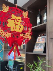 -贝勒爷专业男发