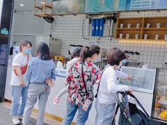 -茶百道(春熙路银石广场店)