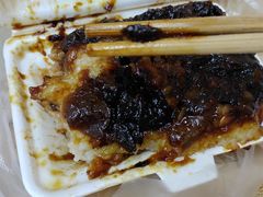 枣核-马文章胖子甑糕(洒金桥店)