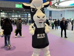 -国家会展中心（上海）虹馆EH