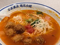 -遇见小面(东方宝泰店)
