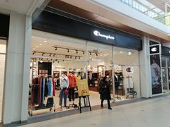 -杉杉奥特莱斯广场(哈尔滨店)