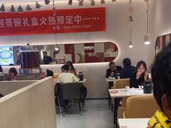 -小六汤包(万和城店)