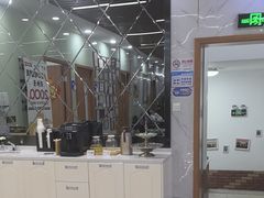 -茂菊口腔连锁(浦东南路店)