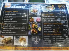 菜单-CHEESE TACO搬砖客(凯德店)