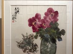 -星云文教馆