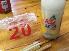 豆奶-泰顺江南春面馆