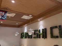 -管氏翅吧(国展店)