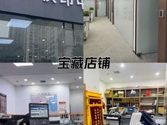 -博彩快印中心(浙江南路店)