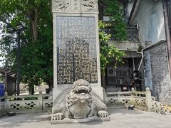 -南关石牌坊古镇