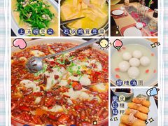 -滋色臻选川菜(北京坊旗舰店)