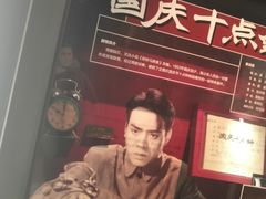 -长影旧址博物馆