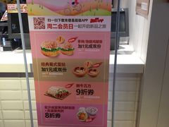 -肯德基(常熟百润发店)