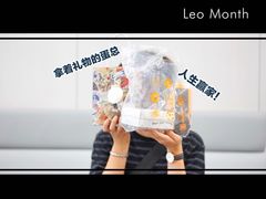 -Toris(LuOne凯德晶萃广场店)