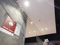 -怪噜范·老贵阳街头名小吃(汇金星力城店)