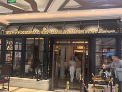 -BUTTERFUL&CREAMOROUS 黄油与面包(西单大悦城店)