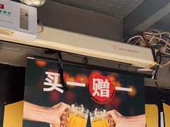 -管氏翅吧(广渠门店)