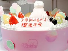 -巴莉甜甜(双岗一店)