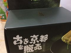 -無邪(东部银泰城店)