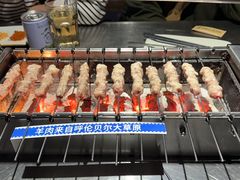 -很久以前羊肉串(农科路店)