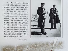 -观潮胜地公园