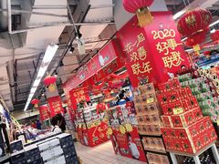 -世纪联华(外高桥店)